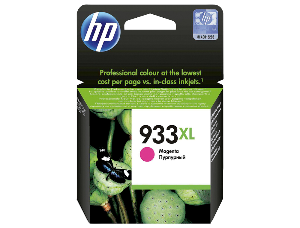 INK-JET HP 933XL MAGENTA CN055AE OFFICEJET 6100/6600/6700 PREMIUM CAPACIDAD 825 PAG